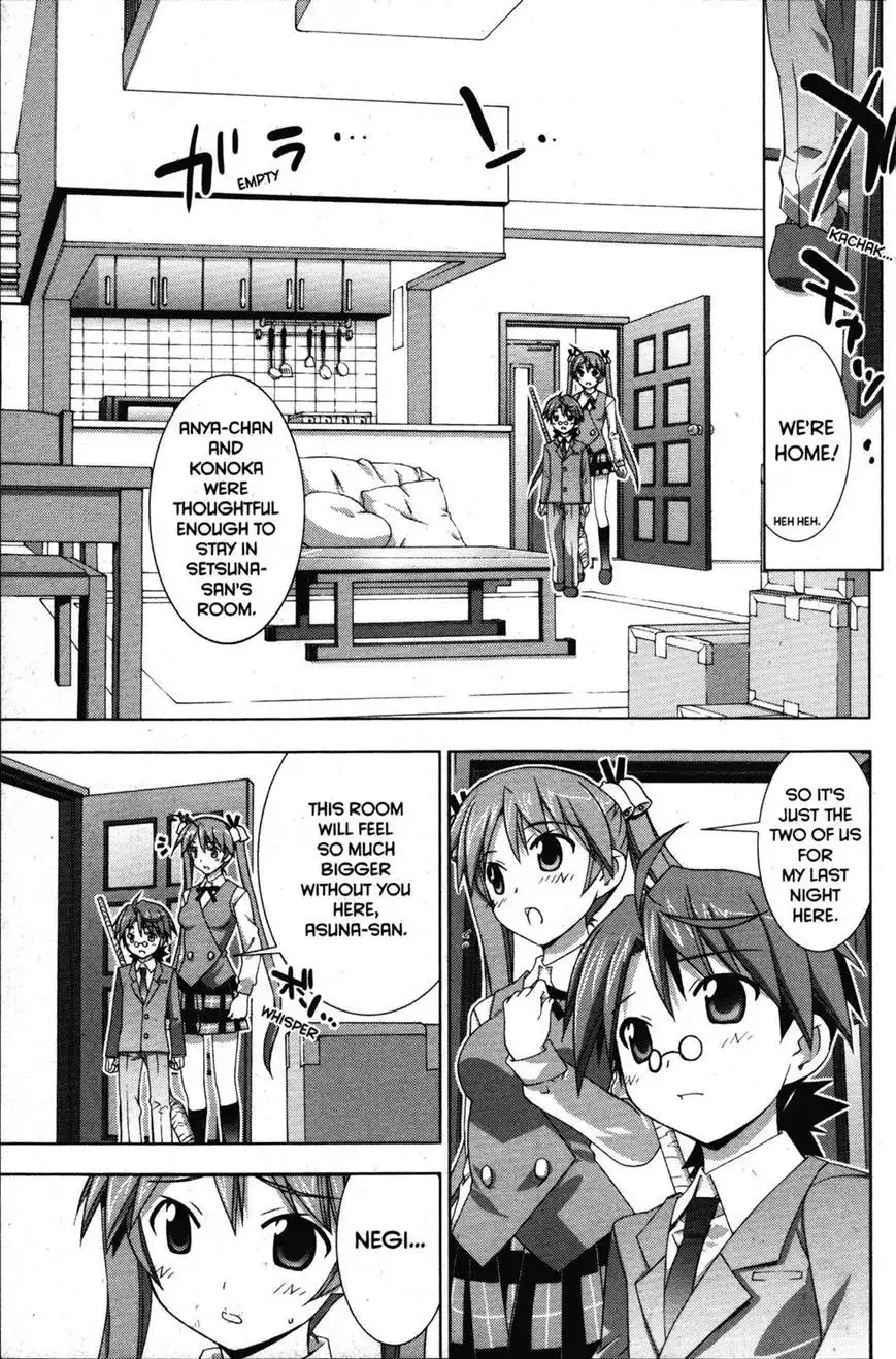 Negima!? Neo Chapter 33 16